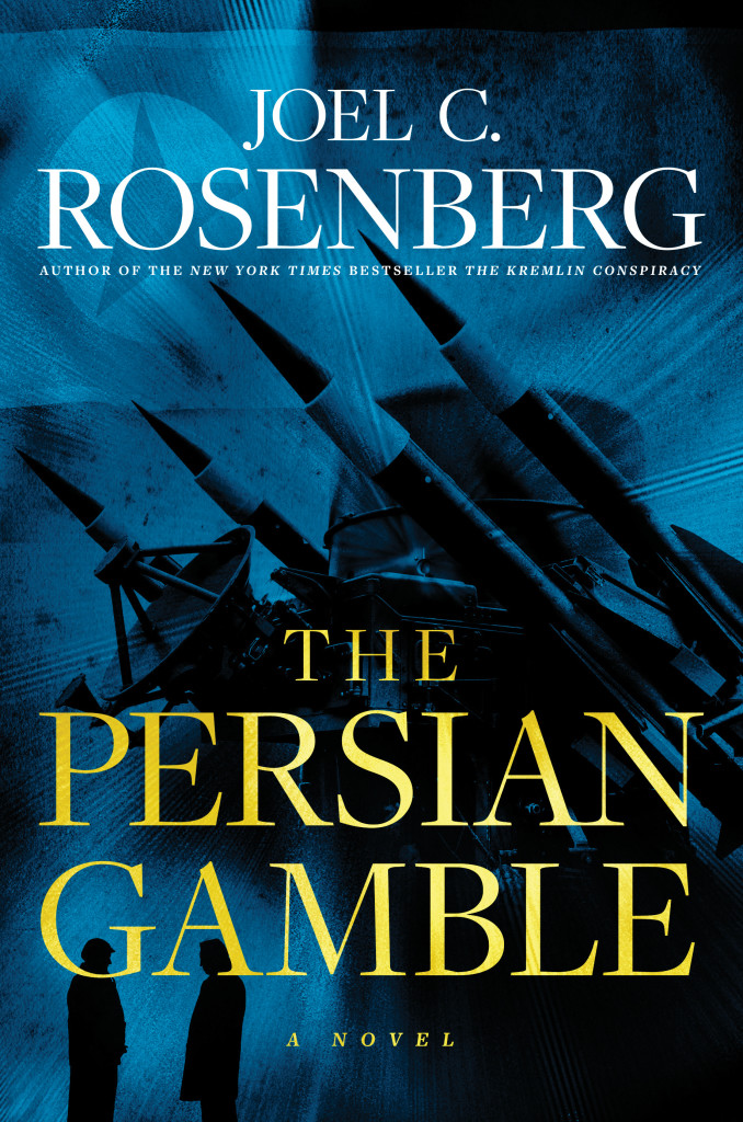 The Persian Gamble cover